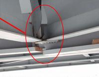 In-Service Inspection Frequency for Non-Load-Path Redundant Bridges