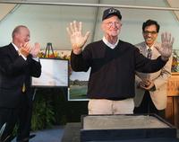 Page Pavilion Dedication