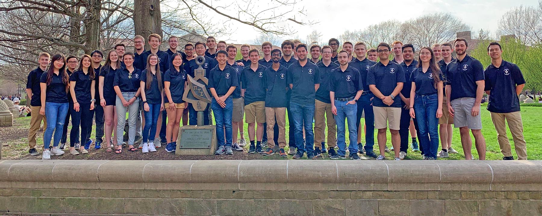 Pi Tau Sigma